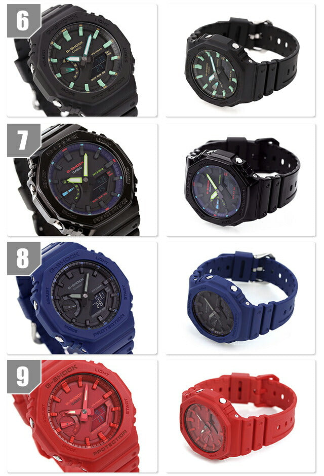 gショック ジーショック G-SHOCK 2100 シリーズ ワールドタイム 選べる18モデル CASIO カシオ 腕時計 ブランド メンズ レディース ペアウォッチ 成人祝い 中学生 高校生 プレゼント ギフト GMA-S2100-choice