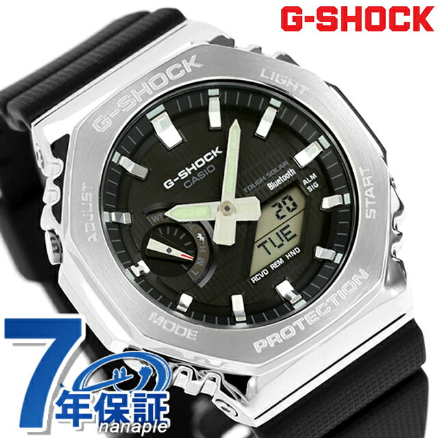 gショック ジーショック G-SHOCK ソーラー GBM-2100-1A アナログデジタル 2100シリーズ Bluetooth メンズ 腕時計 ブランド カシオ casio アナデジ ブラック 黒 GBM-2100-1ADR