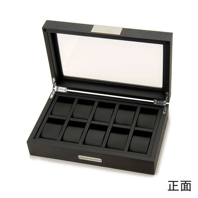 ロイヤルハウゼン 時計ケース 収納 Royal hausen GC02-SP-10 記念品 プレゼント ギフト GC02-SP-10