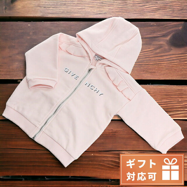 ジバンシー パーカー ベビー ブランド GIVENCHY チュニジア H05181 PINK PALE ピンク系 ウェア 選べるモデル GI –  腕時計のななぷれ