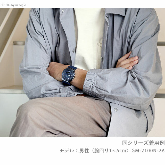 gショック ジーショック G-SHOCK GM-2100GC-1A アナログデジタル 2100シリーズ メンズ 腕時計 ブランド カシオ casio アナデジ GM-2100GC-1ADR