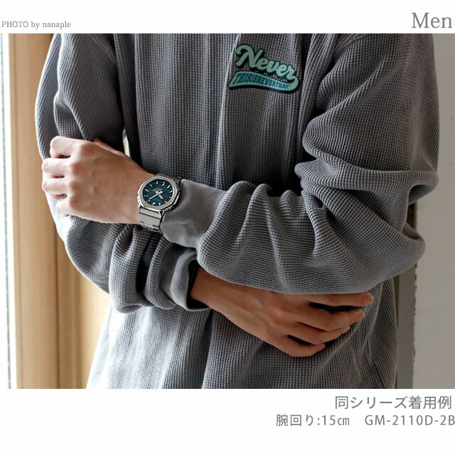 gショック ジーショック G-SHOCK クォーツ 電池式 GM-2110D-3A アナデジ 2100シリーズ メンズ 腕時計 ブランド カシオ casio GM-2110D-3ADR