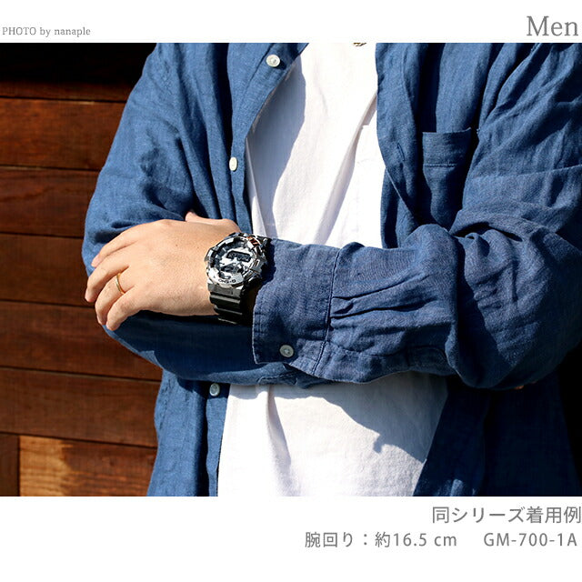 gショック ジーショック G-SHOCK クォーツ 電池式 GM-700P-6A アナデジ 700シリーズ メンズ 腕時計 ブランド カシオ casio GM-700P-6ADR