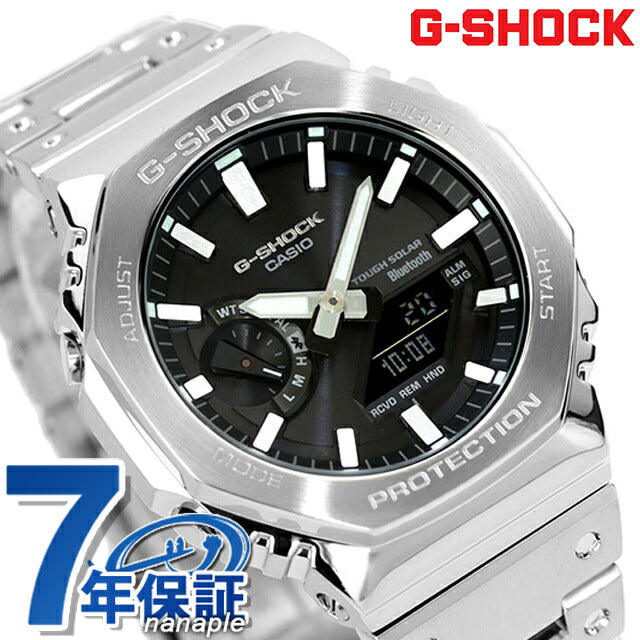 gショック ジーショック G-SHOCK ソーラー GM-B2100SD-1A フルメタル 2100シリーズ Bluetooth メンズ 腕時計 ブランド カシオ casio アナデジ ブラック 黒 GM-B2100SD-1ADR