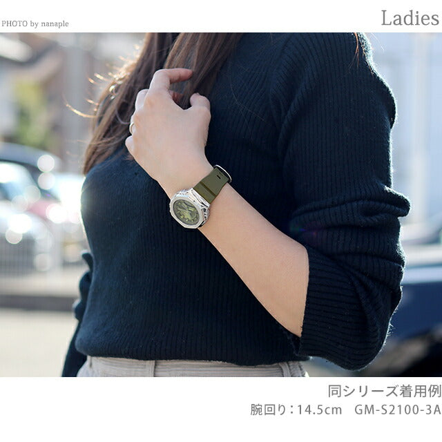 gショック ジーショック G-SHOCK GM-S2100CW-7A アナログデジタル レディース 腕時計 ブランド カシオ casio アナデジ ピンクゴールド ホワイト 白 GM-S2100CW-7ADR