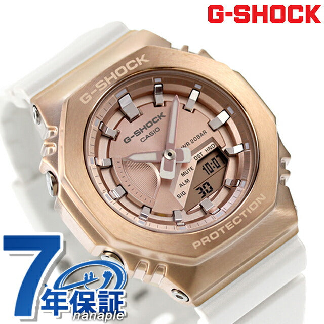 gショック ジーショック G-SHOCK GM-S2100CW-7A アナログデジタル レディース 腕時計 ブランド カシオ casio アナデジ ピンクゴールド ホワイト 白 GM-S2100CW-7ADR