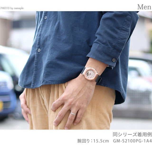 gショック ジーショック G-SHOCK クォーツ 電池式 GM-S2110-7A6 アナログデジタル レディース 腕時計 ブランド カシオ casio アナデジ パープル ホワイト 白 GM-S2110-7A6DR