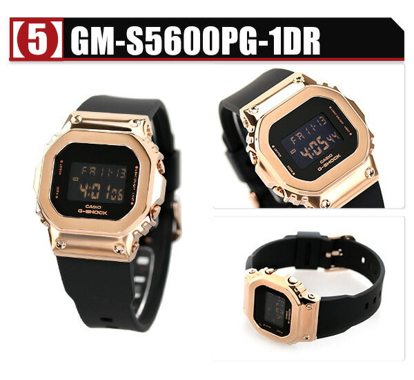 ジーショック G-SHOCK gショックメンズ GM-S5600 GM-S5600 メンズ レディース 腕時計 ブランド カシオ 選べるモデル GM-S5600