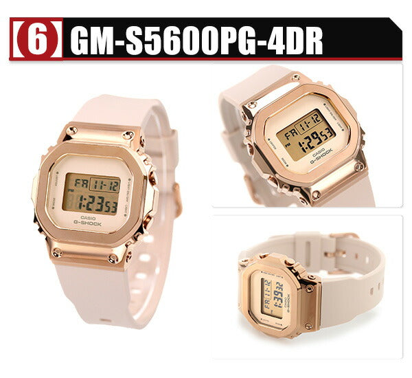 ジーショック G-SHOCK gショックメンズ GM-S5600 GM-S5600 メンズ レディース 腕時計 ブランド カシオ 選べるモデル GM-S5600