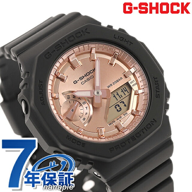 gショック ジーショック G-SHOCK GMA-S2100MD-1A アナログデジタル ユニセックス メンズ レディース 腕時計 ブランド カシオ casio アナデジ ピンクゴールド ダークグレー GMA-S2100MD-1ADR