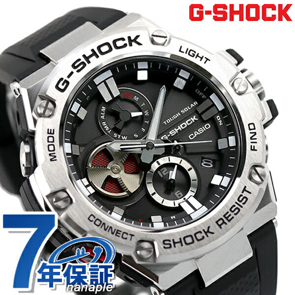 gショック ジーショック G-SHOCK Gスチール クロノグラフ モバイルリンク Bluetooth GST-B100-1AER 腕時計 ブランド カシオ メンズ GST-B100-1AER