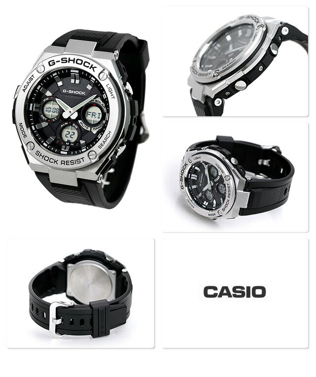 G-SHOCK Gスチール ソーラー メンズ 腕時計 ブランド GST-S110-1ADR Gショック GST-S110-1ADR