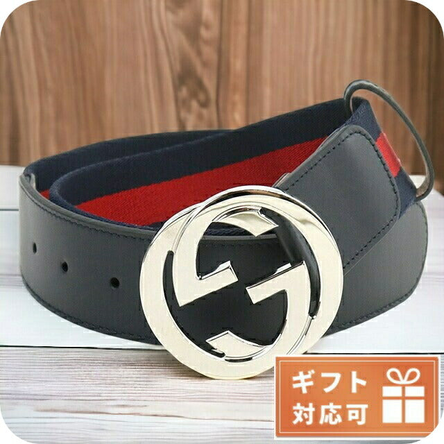 グッチ ベルト メンズ ブランド GUCCI NS NYLON GUCCI/SELLE ナイロン レザー イタリア 411924 ネイビー系 小物 選べるモデル GUC411924H