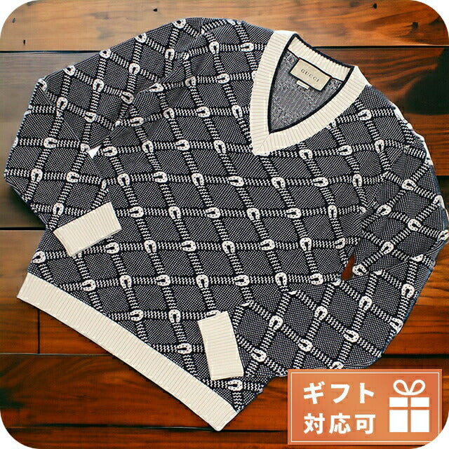 グッチ ニット メンズ ブランド GUCCI イタリア 703112 ブラック ベージュ系 ウェア 選べるモデル GUC703112A