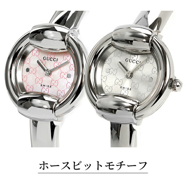 【クロス付】 グッチ 1400 クオーツ 腕時計 ブランド レディース GUCCI アナログ スイス製 選べるモデル YA014513-choice