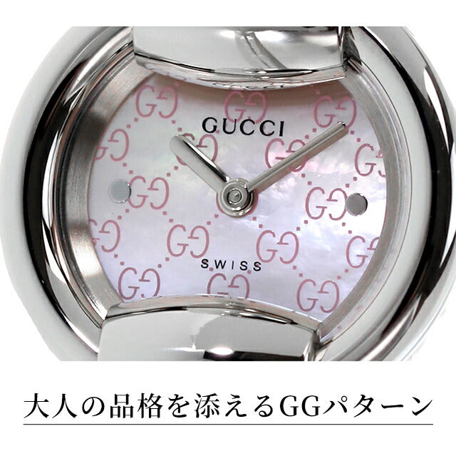 【クロス付】 グッチ 1400 クオーツ 腕時計 ブランド レディース GUCCI アナログ スイス製 選べるモデル YA014513-choice