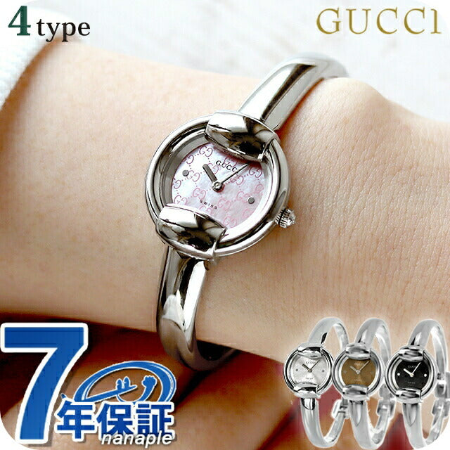 【クロス付】 グッチ 1400 クオーツ 腕時計 ブランド レディース GUCCI アナログ スイス製 選べるモデル YA014513-choice