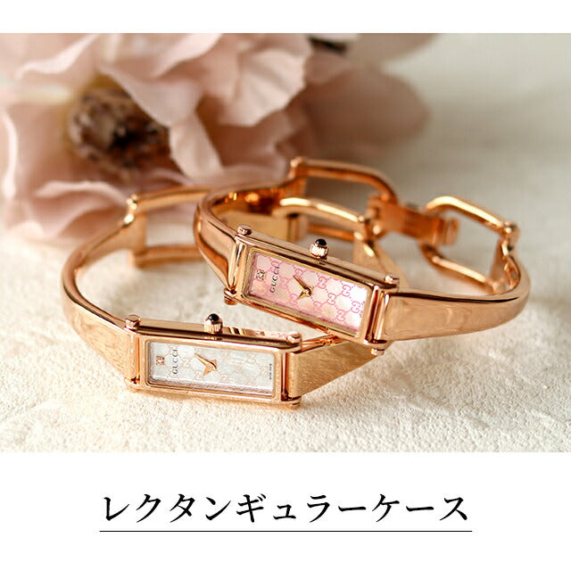 【クロス付】 グッチ 1500 クオーツ 腕時計 ブランド レディース ダイヤモンド GUCCI アナログ スイス製 選べるモデル YA015560-choice