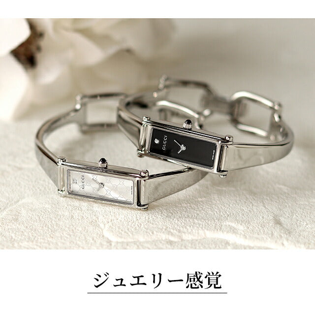 【クロス付】 グッチ 1500 クオーツ 腕時計 ブランド レディース ダイヤモンド GUCCI アナログ スイス製 選べるモデル YA015560-choice