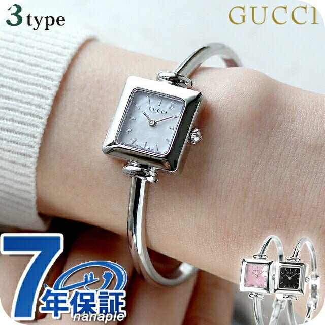 【クロス付】 グッチ 1900 クオーツ 腕時計 ブランド レディース GUCCI アナログ スイス製 選べるモデル YA019518-choice
