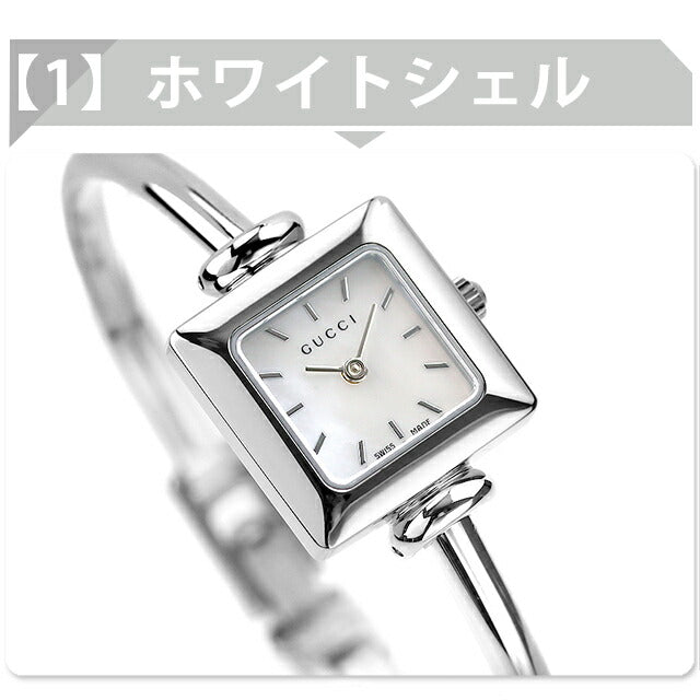 【クロス付】 グッチ 1900 クオーツ 腕時計 ブランド レディース GUCCI アナログ スイス製 選べるモデル YA019518-choice