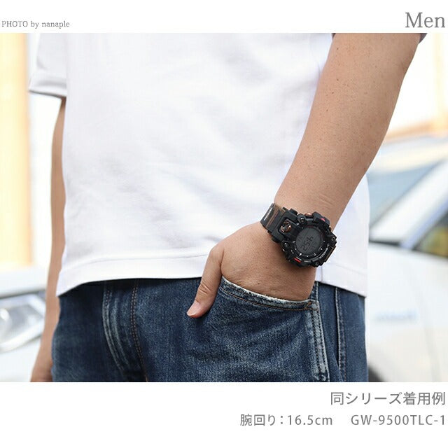 gショック ジーショック G-SHOCK 電波ソーラー GW-9500-3 メンズ 腕時計 ブランド カシオ casio デジタル GW-9500-3ER