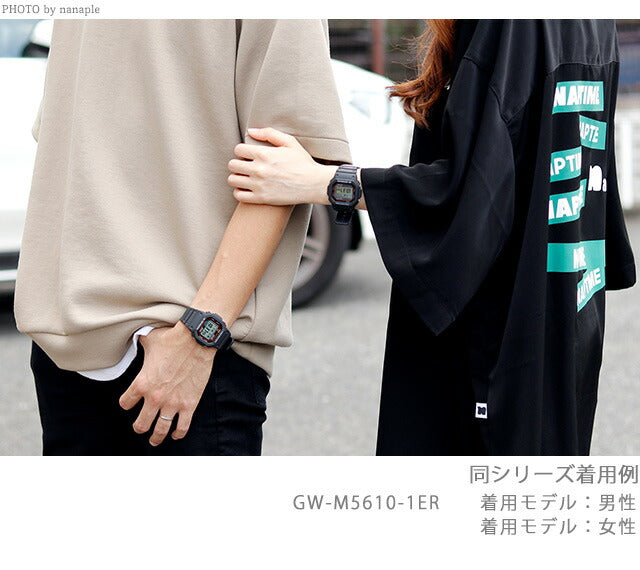 gショック ジーショック G-SHOCK GW-M5610 オリジン 5600 ワールドタイム 電波ソーラー メンズ 腕時計 ブランド GW-M5610U-1BER オールブラック カシオ GW-M5610U-1BER