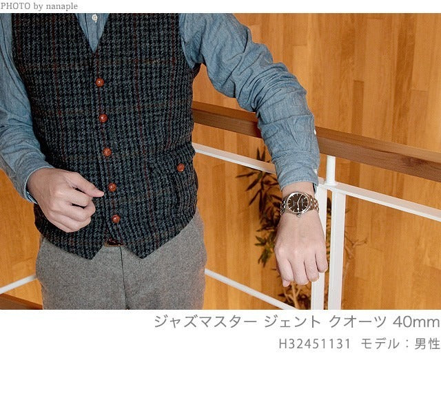 ハミルトン ジャズマスター クオーツ 40MM メンズ 腕時計 ブランド H32451181 H32451181