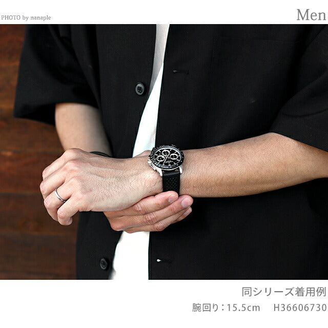ハミルトン ジャズマスター パフォーマー 42mm 自動巻き 機械式 腕時計 ブランド メンズ クロノグラフ 革ベルト H36616640 アナログ H36616640