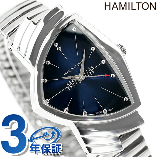 ハミルトン ベンチュラ 32mm クオーツ 腕時計 ブランド メンズ HAMILTON H24411142 アナログ ブルー スイス製 H24411142