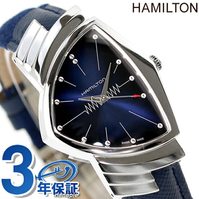 ハミルトン ベンチュラ 32mm クオーツ 腕時計 ブランド メンズ HAMILTON H24411942 アナログ ブルー スイス製 H24411942