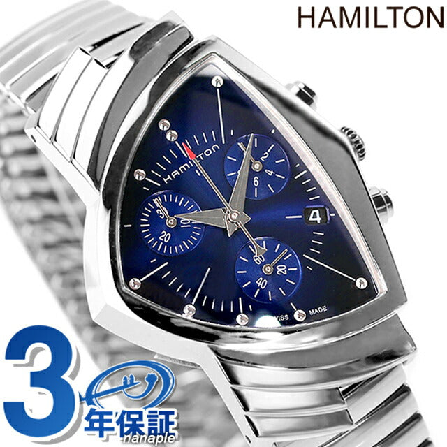 ハミルトン ベンチュラ クロノ 32mm クオーツ 腕時計 ブランド メンズ クロノグラフ HAMILTON H24432141 ブルー スイス製 H24432141