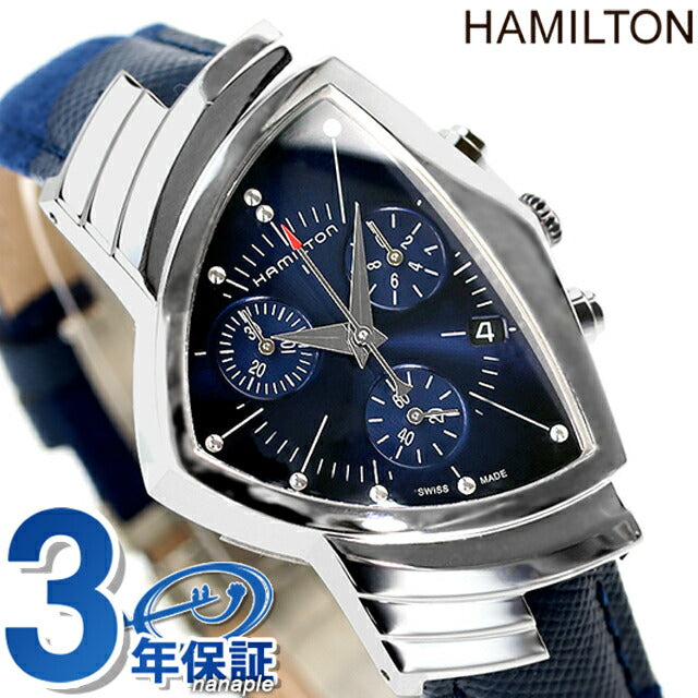 ハミルトン ベンチュラ クロノ 32mm クオーツ 腕時計 ブランド メンズ クロノグラフ HAMILTON H24432941 ブルー スイス製 H24432941