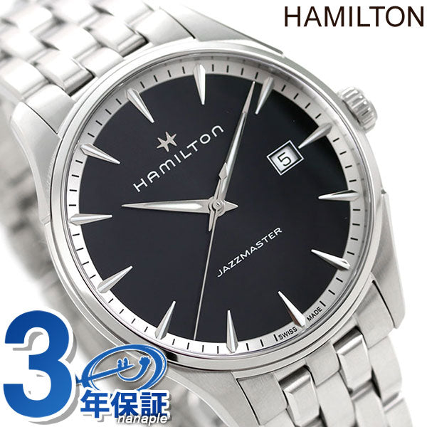 ハミルトン ジャズマスター ジェント クオーツ 40MM H32451131 腕時計 ブランド メンズ H32451131