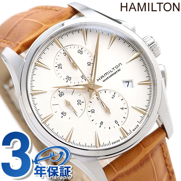 ハミルトン 時計 ジャズマスター オート クロノグラフ 自動巻き メンズ 腕時計 H32586511 HAMILTON ホワイト×ライトブラウン H32586511