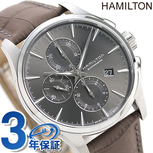 ハミルトン ジャズマスター オート クロノグラフ 43mm 自動巻き 腕時計 ブランド メンズ H32586881 グレー H32586881