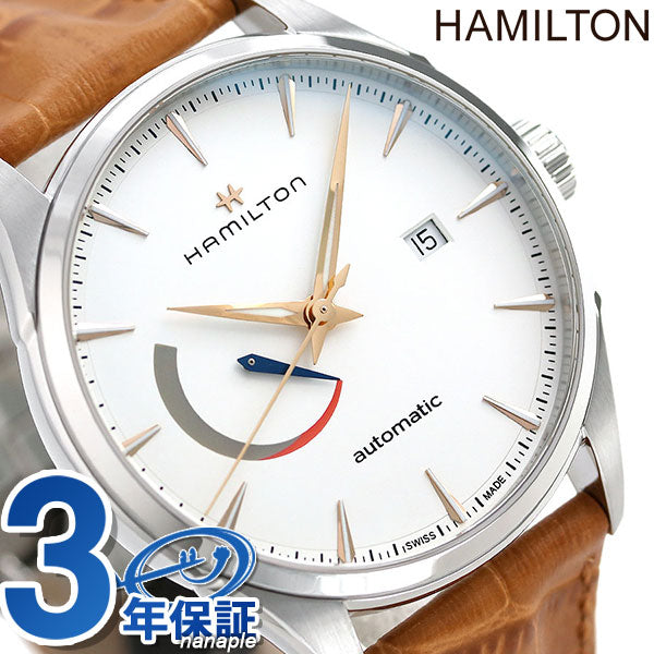 ハミルトン ジャズマスター パワーリザーブ 42mm メンズ H32635511 HAMILTON 腕時計 H32635511