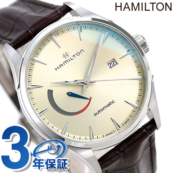 ハミルトン ジャズマスター パワーリザーブ 42mm 自動巻き 機械式 H32635521 メンズ 腕時計 ブランド ベージュ ブラウン H32635521