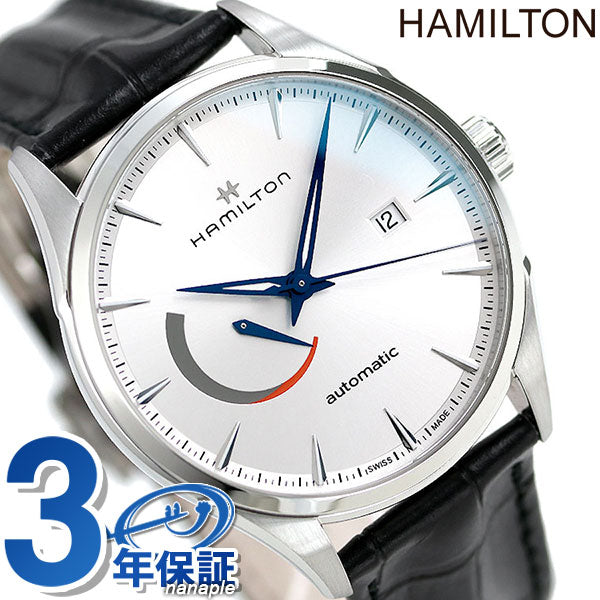 ハミルトン ジャズマスター パワーリザーブ 42mm 自動巻き 機械式 H32635781 メンズ 腕時計 ブランド 革ベルト H32635781