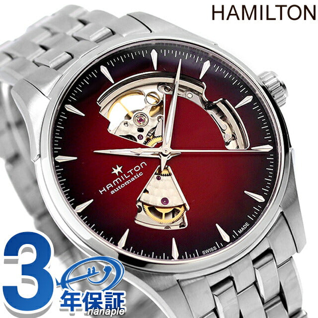 ハミルトン ジャズマスター オープンハート オート 40mm 自動巻き 腕時計 ブランド メンズ HAMILTON H32675170 アナログ H32675170