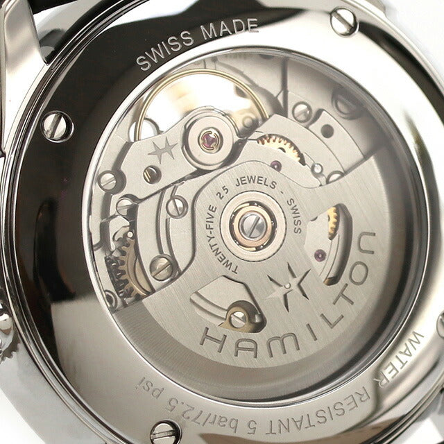 ハミルトン ジャズマスター 40mm 自動巻き 腕時計 ブランド メンズ HAMILTON H32675551 アナログ シルバー ブラウン スイス製 H32675551