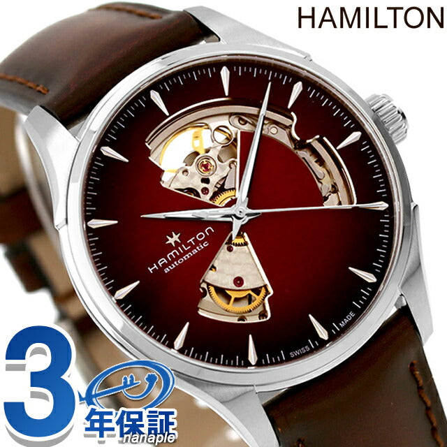 ハミルトン ジャズマスター オープンハート オート 40mm 自動巻き 腕時計 ブランド メンズ HAMILTON H32675570 アナログ H32675570