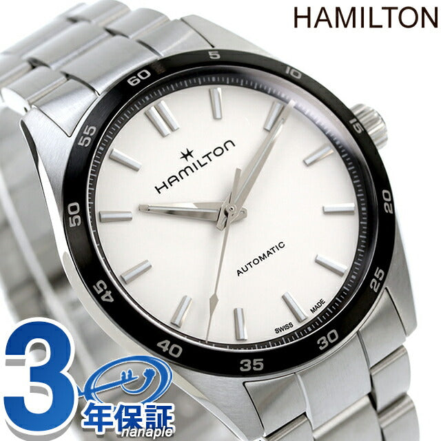 ハミルトン ジャズマスター パフォーマー オート 38mm 自動巻き 腕時計 ブランド メンズ レディース HAMILTON H36205110 アナログ H36205110