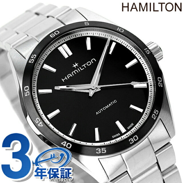 ハミルトン ジャズマスター パフォーマー オート 39mm 自動巻き 機械式 腕時計 ブランド メンズ H36205130 アナログ ブラック 黒 スイス製 H36205130