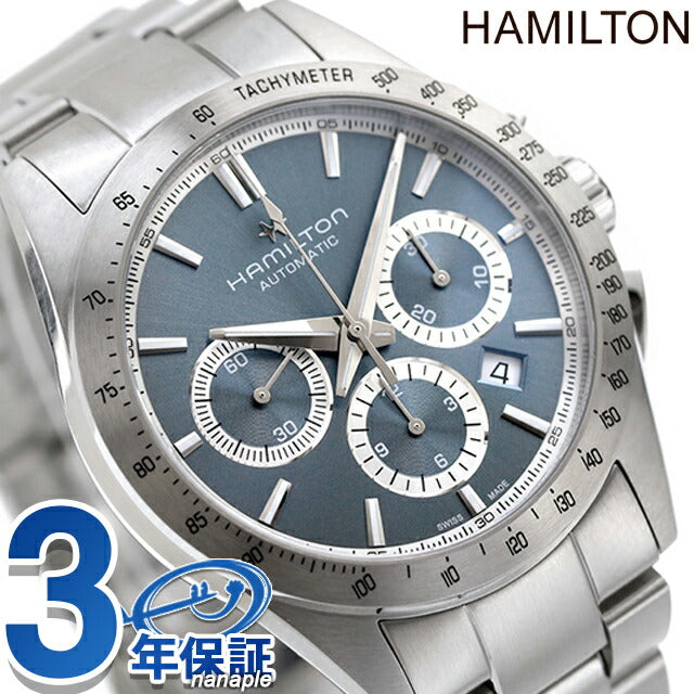 ハミルトン ジャズマスター パフォーマー オート クロノ 42mm 自動巻き 腕時計 ブランド クロノグラフ HAMILTON H36656140 H36656140