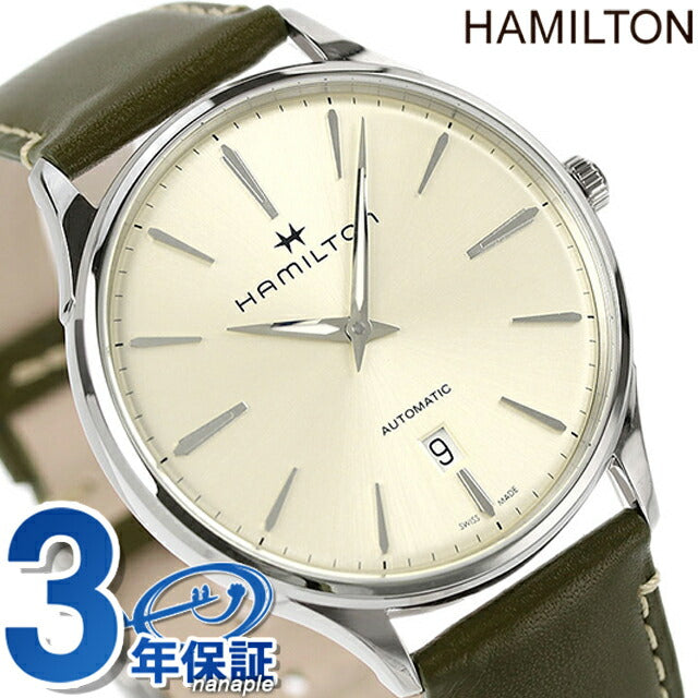 ハミルトン ジャズマスター シンライン 40mm 自動巻き 機械式 H38525811 メンズ 腕時計 ブランド ベージュ グリーン H38525811