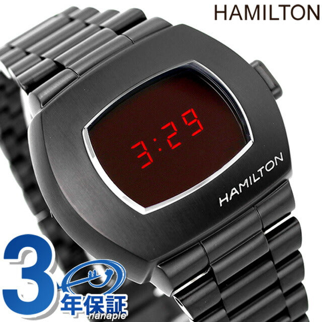 ハミルトン アメリカン クラシック PSR デジタルクオーツ 41mm クオーツ 腕時計 ブランド メンズ H52404130 デジタル レッド ブラック 黒 H52404130