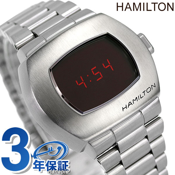 ハミルトン パルサー PSR 復刻モデル メンズ 腕時計 ブランド H52414130 50周年記念 Digital デジタル H52414130