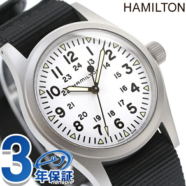 ハミルトン カーキ フィールド メカニカル 38mm 手巻き 腕時計 ブランド メンズ HAMILTON H69439910 アナログ ホワイト ブラック H69439910