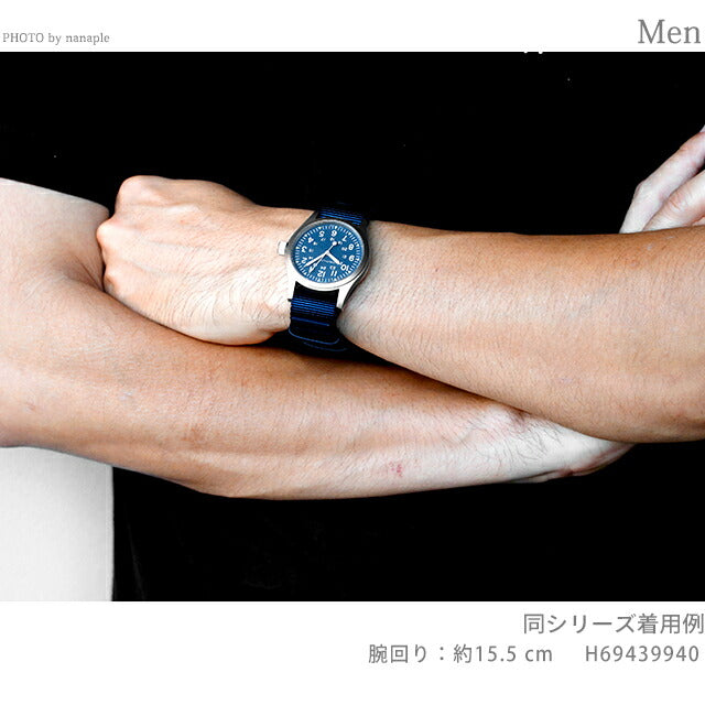 ハミルトン カーキ フィールド メカ 38mm 手巻き 腕時計 ブランド メンズ レディース HAMILTON H69439940 アナログ ブルー スイス製 H69439940